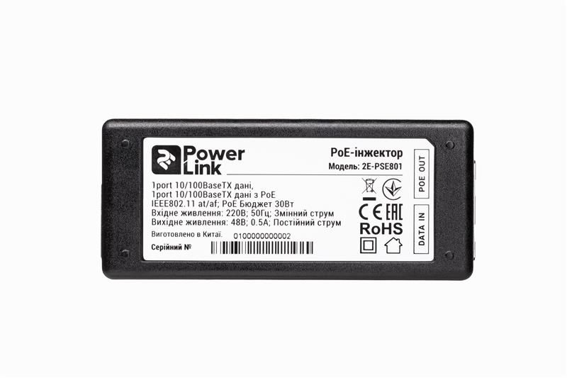PoE-інжектор 2E PowerLink PSE801 (1xFE, 1xFE PoE, 802.3af/at (до 30 Вт)) (2E-PSE801)