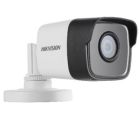 HDTVI камера Hikvision (DS-2CE16D8T-ITF (3.6 мм))