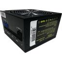 БЖ 650W Casecom, 120mm, Modular, Brown Box (CM 650M ATX)
