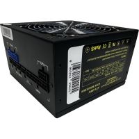 БЖ 650W Casecom, 120mm, Modular, Brown Box (CM 650M ATX)