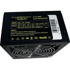 БЖ 650W Casecom, 120mm, Modular, Brown Box (CM 650M ATX)