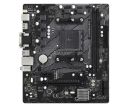 Материнская плата ASRock Socket AM4 (A520M-HDV)