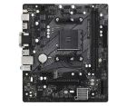 Материнская плата ASRock Socket AM4 (A520M-HDV)