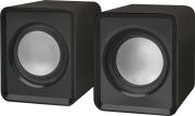 Акустична система 2.0 Defender SPK 22, 4Вт, чорна, USB (65503)
