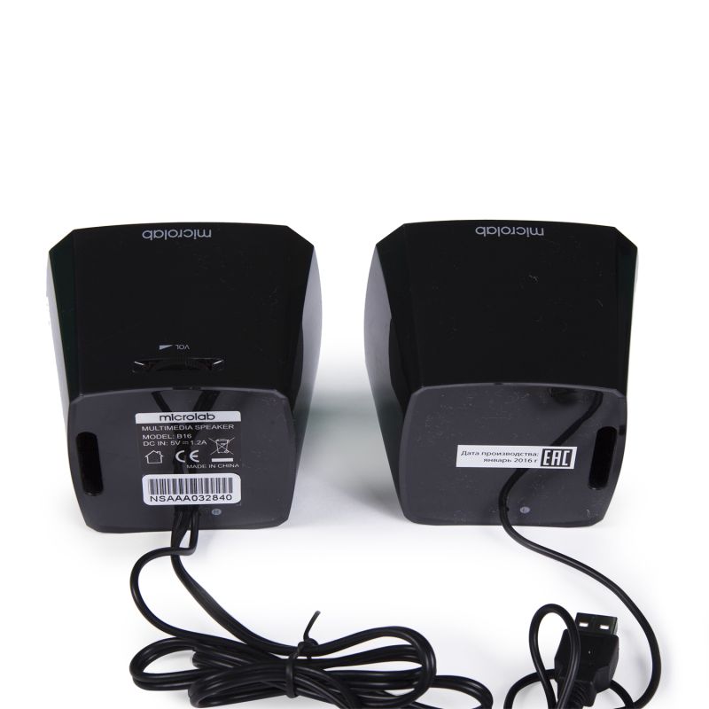 Акустична система 2.0 Microlab B-16, USB, чорна (B-16)