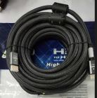 Кабель Atcom Premium HDMI - HDMI V 2.1 (M/M), 15 м, Black пакет (AT23715)