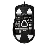 Миша Asus ROG Gladius III Core RGB Black (90MP04E0-BMUA00)