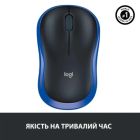 Мышь беспроводная Logitech M185 Blue (910-002236)