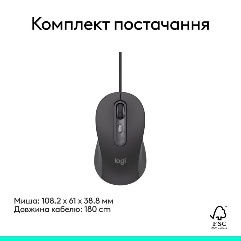 Миша Logitech Signature M520 Graphite (910-007511)