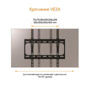 Кронштейн ACCLAB AL-FR40T (VESA400х400) (1283126485794SG)