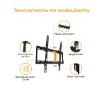 Кронштейн ACCLAB AL-FR40T (VESA400х400) (1283126485794SG)