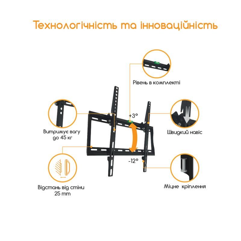 Кронштейн ACCLAB AL-FR40T (VESA400х400) (1283126485794SG)