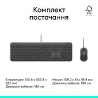 Комплект (клавиатура, мышь) Logitech Signature Slim Combo MK620 Graphite (920-013349)