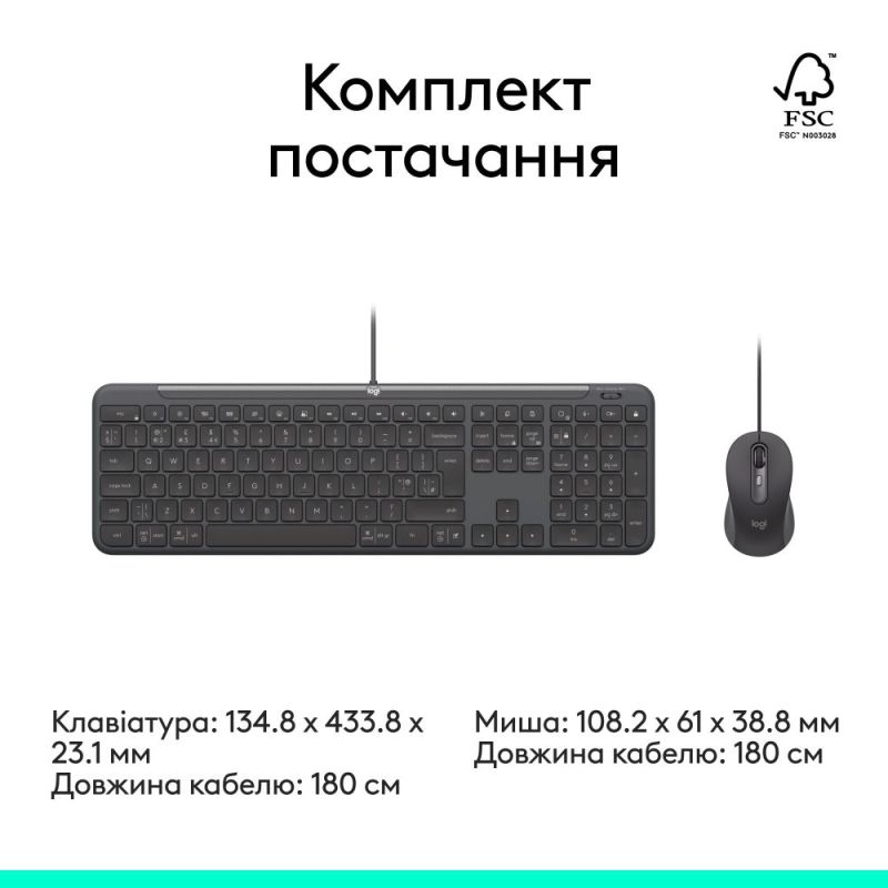 Комплект (клавиатура, мышь) Logitech Signature Slim Combo MK620 Graphite (920-013349)