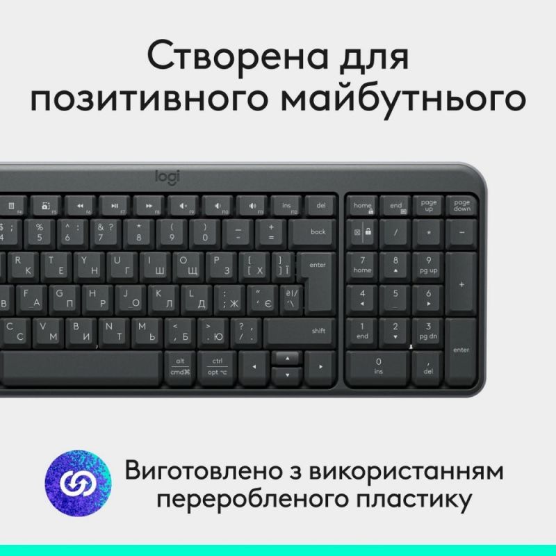 Клавiатура бездротова Logitech K250 Graphite (920-013822)