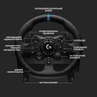 Руль Logitech G923 for PS4 and PC Black (941-000149)