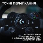 Руль Logitech G923 for Xbox One and PC Black (941-000158)