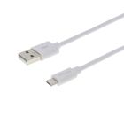 Кабель Grand-X USB - micro USB (M/M), Cu, 2.5 м, White  (PM025W)