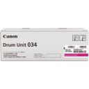 Драм-юнiт Canon (C-EXV034) C1225iF/C1225AA) Magenta (9456B001)