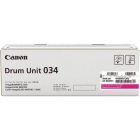 Драм-юнiт Canon (C-EXV034) C1225iF/C1225AA) Magenta (9456B001)
