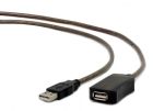 Кабель Cablexpert USB - USB V 2.0 (M/F), активний подовжувач, 10 м, чорний  (UAE-01-10M)