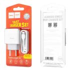 Зарядний пристрій Hoco C72A Glorious (1USB, 2.1А) White + кабель Lightning (6931474712998)