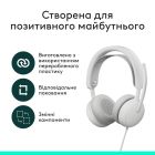 Гарнітура Logitech Zone Wired 2 USB Off-White (981-001621)