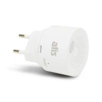 Бездротовий датчик газу ATIS (ATIS-938DW-T)