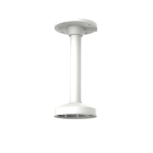 Кронштейн Hikvision (DS-1271ZJ-120)