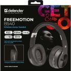 Навушники FreeMotion B540 Bluetooth Black (63540)