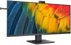 TFT 40" Philips 40B1U5601H, WQHD, IPS, 100Гц, 2хHDMI, DP, 2хUSB-С, USB-hub, cam, HAS, кол (40B1U5601H/00)