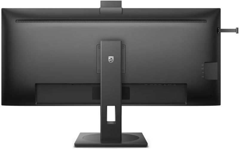TFT 40" Philips 40B1U5601H, WQHD, IPS, 100Гц, 2хHDMI, DP, 2хUSB-С, USB-hub, cam, HAS, кол (40B1U5601H/00)