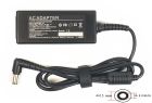 Блок живлення для ноутбуків PowerPlant LG 220V, 12V 24W 2A (6.5*4.4) (AS24A6544)