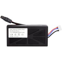Аккумулятор PowerPlant Parrot Disco 4050mAh (CB970629)