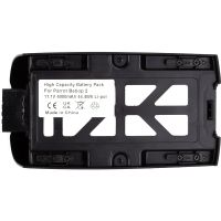 Аккумулятор PowerPlant Parrot Bebop 2 4000mAh (CB970650)