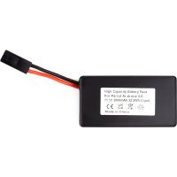 Аккумулятор PowerPlant Parrot Ar.drone 2.0 2000mAh (CB970704)
