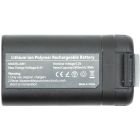Аккумулятор PowerPlant DJI Mavic Mini 2500mAh (CB970919)