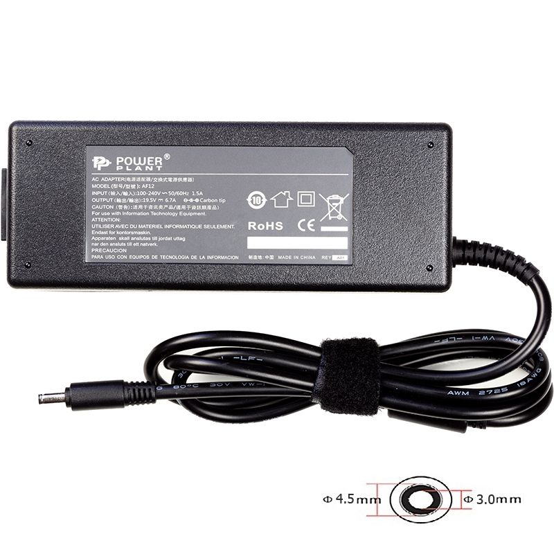 Блок питания для ноутбуков PowerPlant DELL 220V, 19.5V 130W 6.7A (4.5*3.0) (DL130G4530)