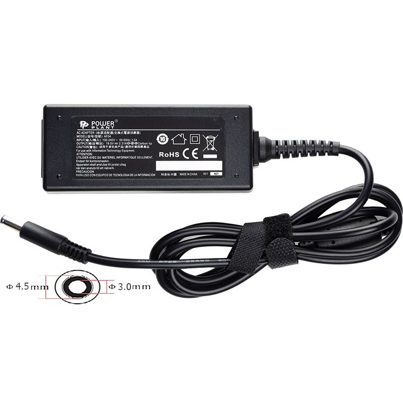 Блок питания для ноутбуков PowerPlant HP 220V, 19.5V 45W 2.31A (4.5*3.0) (HP45G4530)