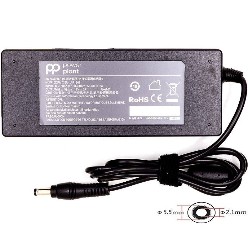 Універсальний блок живлення PowerPlant 220V, 12V 72W 6A (5.5*2.1) (NA700608)