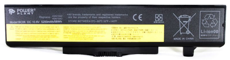 Аккумулятор PowerPlant для ноутбуков IBM/LENOVO ThinkPad E430 (45N1048) 11.1V 5200mAh (NB00000275)