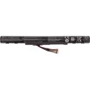 Аккумулятор PowerPlant для ноутбуков ACER Aspire E5-422 (AL15A32) 14.8V 2000mAh (NB410262)