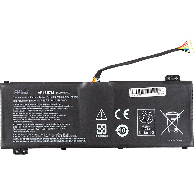 Аккумулятор PowerPlant для ноутбуков ACER Aspire 7 A715-74 (AP18E7M) 14.8V 3620mAh (NB410705)