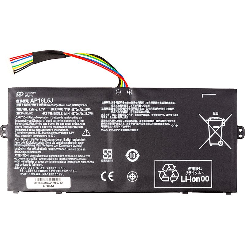 Аккумулятор PowerPlant для ноутбуков ACER Switch 3 SW312-31P (AP16L5J) 7.7V 4670mAh (NB410781)