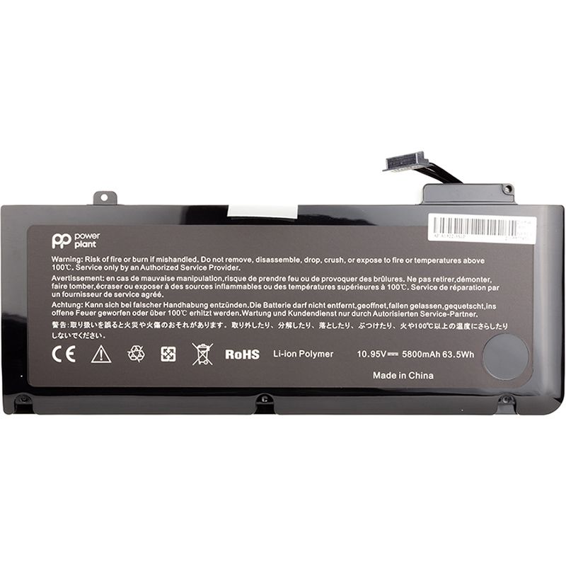 Акумулятор PowerPlant для ноутбуків APPLE MacBook Pro 13" (A1322) 10.95V 63.5Wh (NB420377)