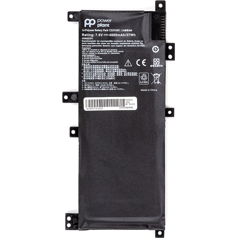 Акумулятор PowerPlant для ноутбуків ASUS X455 (C21IN401) 7.6V 4868mAh (NB430789)