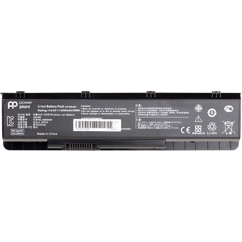 Аккумулятор PowerPlant для ноутбуков ASUS N55 Series (A32-N55) 10.8V 5200mAh (NB431106)