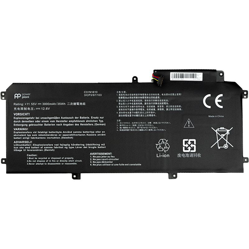 Аккумулятор PowerPlant для ноутбуков Asus Zenbook UX330 (C31N1610) 11.55V 3000mAh (NB431168)