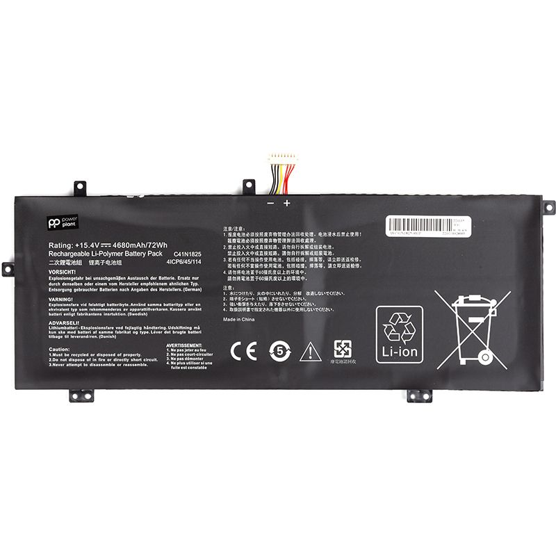 Аккумулятор PowerPlant для ноутбуков ASUS VivoBook 14 X403FA (C41N1825) 15.4V 4680mAh (NB431694)