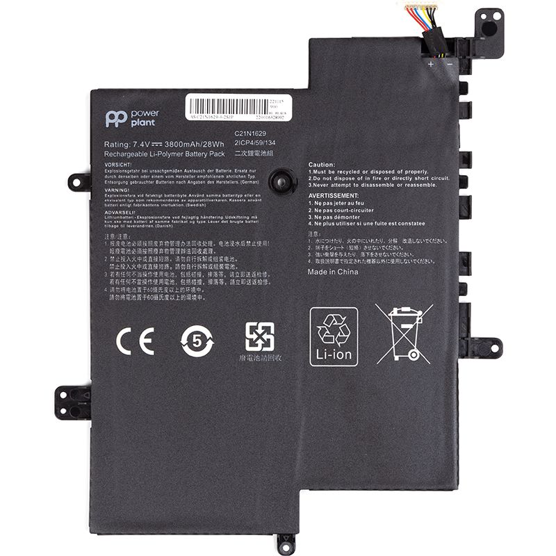 Акумулятор PowerPlant для ноутбуків ASUS Vivobook E12 E203NA (C21N1629) 7.4V 3800mAh (NB431700)